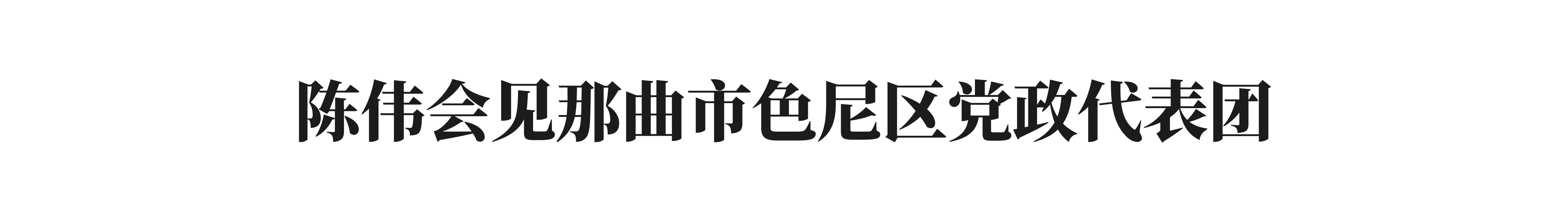 標(biāo)題 (18).jpg