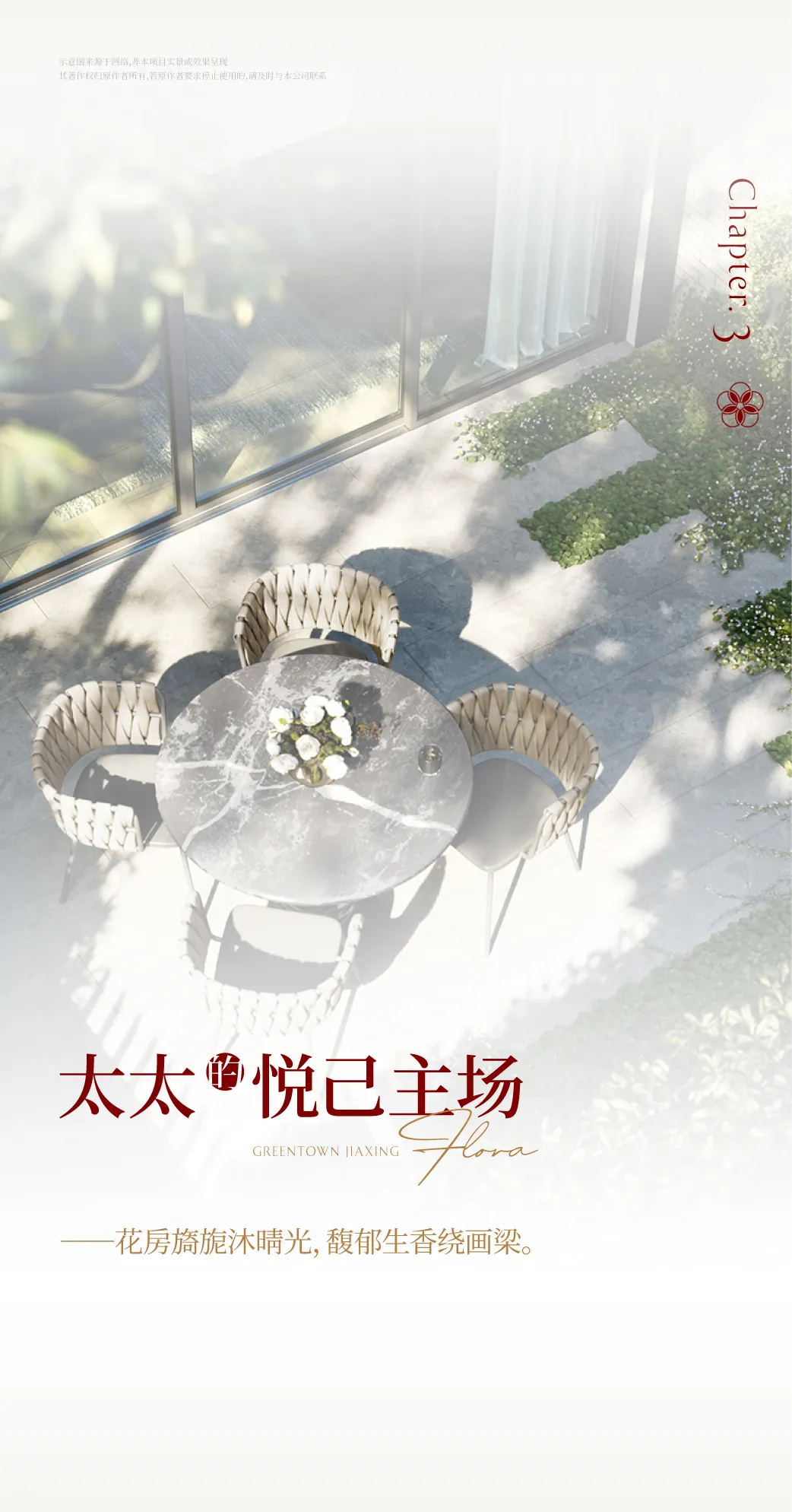 https://mmbiz.qpic.cn/sz_mmbiz_jpg/iaZZlG5icPzP5cX6z7G0skXJb7CFlwqcP2d1IC4NS6c7JibQIwqUgA70j6JMtRUWJBvsUzcXU8P3G889PI1Gj2nYg/640?wx_fmt=jpeg&from=appmsg&tp=webp&wxfrom=5&wx_lazy=1&wx_co=1 圖片