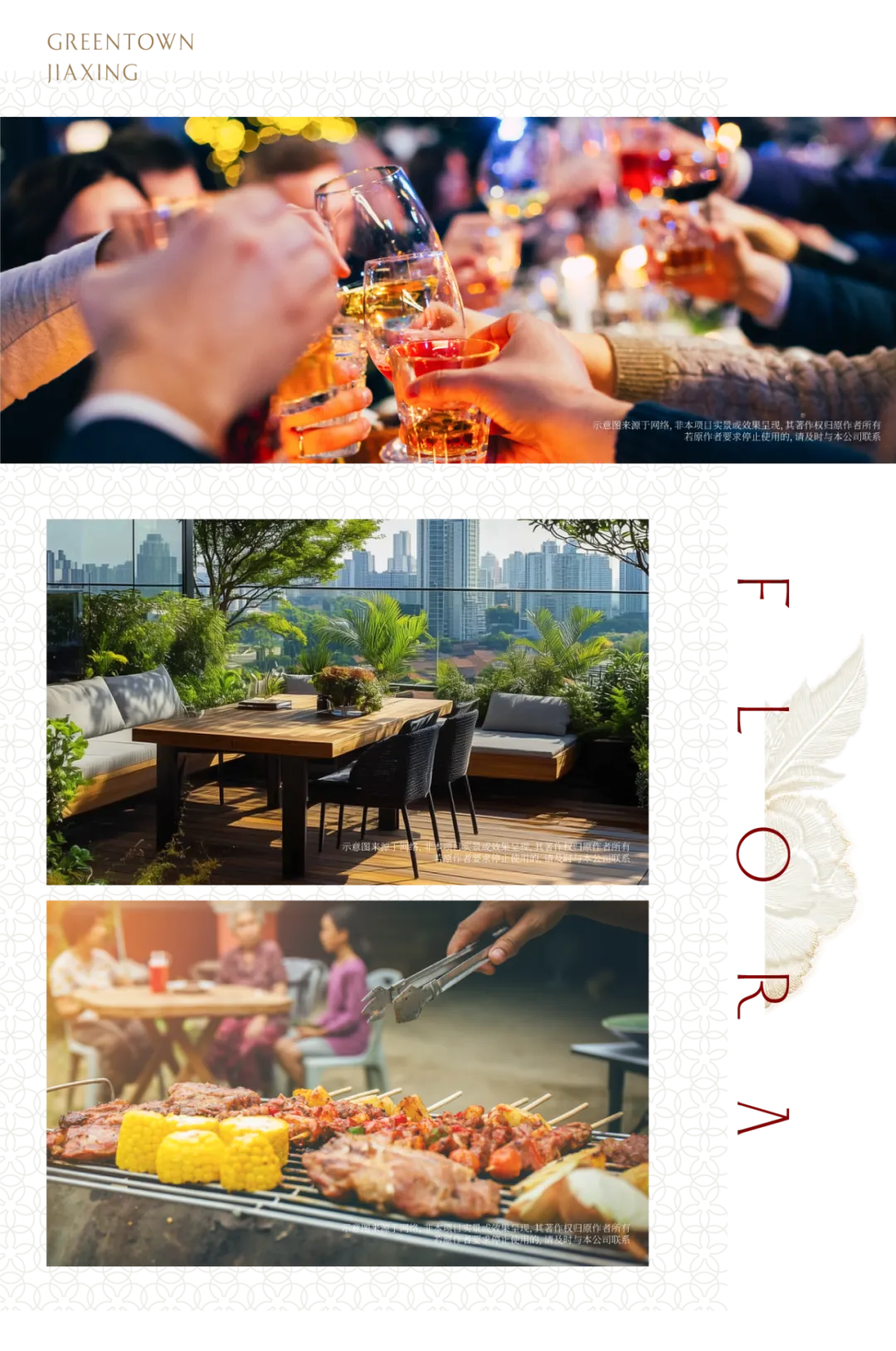 https://mmbiz.qpic.cn/sz_mmbiz_png/iaZZlG5icPzP5cX6z7G0skXJb7CFlwqcP2jFsMTrqTDFT0EIQeeMn2nghMXIOWqO78hrsY0aCIWiaNa851uukFs4Q/640?wx_fmt=png&from=appmsg&tp=webp&wxfrom=5&wx_lazy=1&wx_co=1 圖片