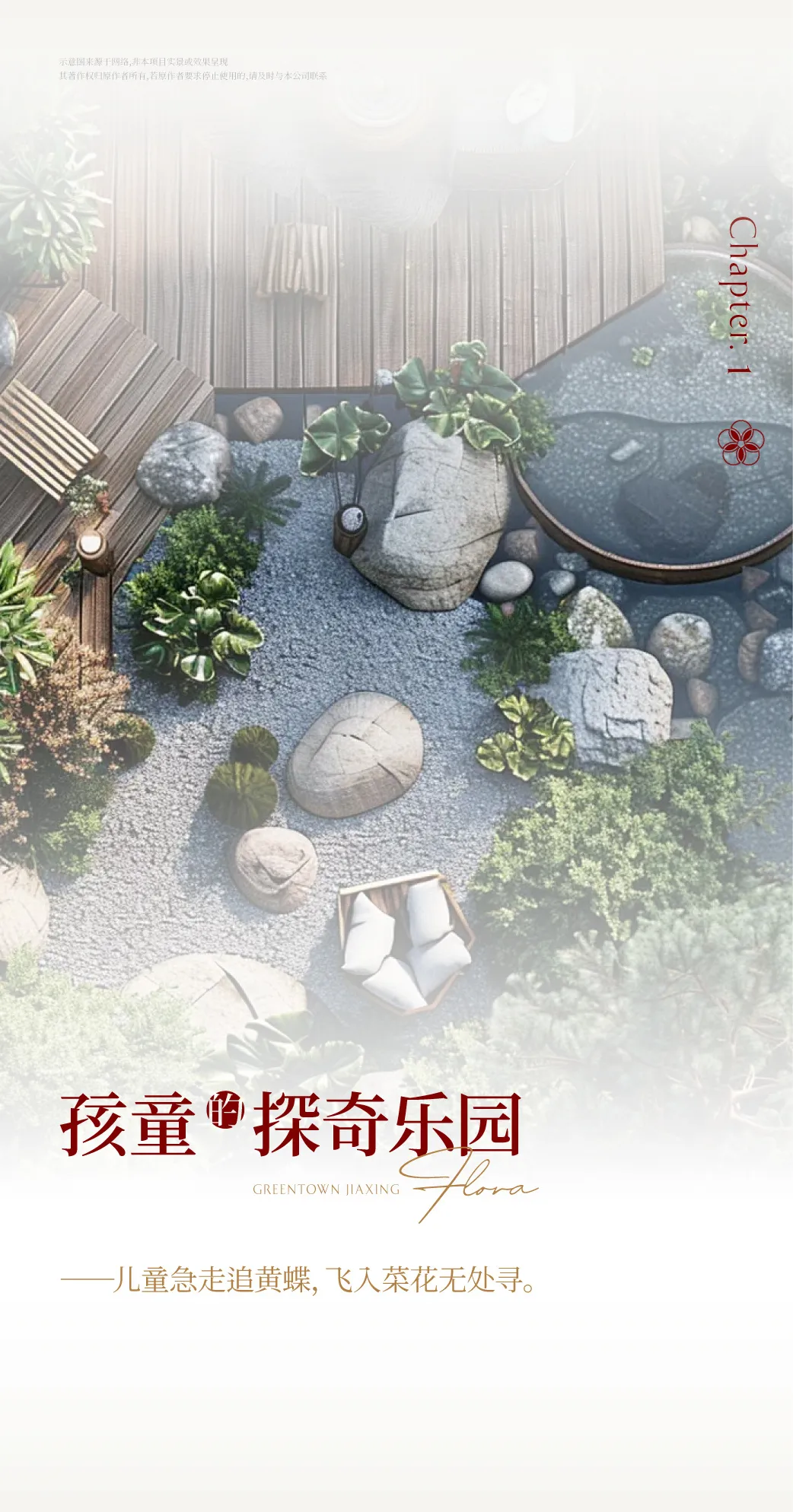 https://mmbiz.qpic.cn/sz_mmbiz_jpg/iaZZlG5icPzP5cX6z7G0skXJb7CFlwqcP2YMnSppJK1c9BjAjbqdAWrs4tNaaicwyr3YxvsBciauLlyb1TVDgiceO7Q/640?wx_fmt=jpeg&from=appmsg&tp=webp&wxfrom=5&wx_lazy=1&wx_co=1 圖片