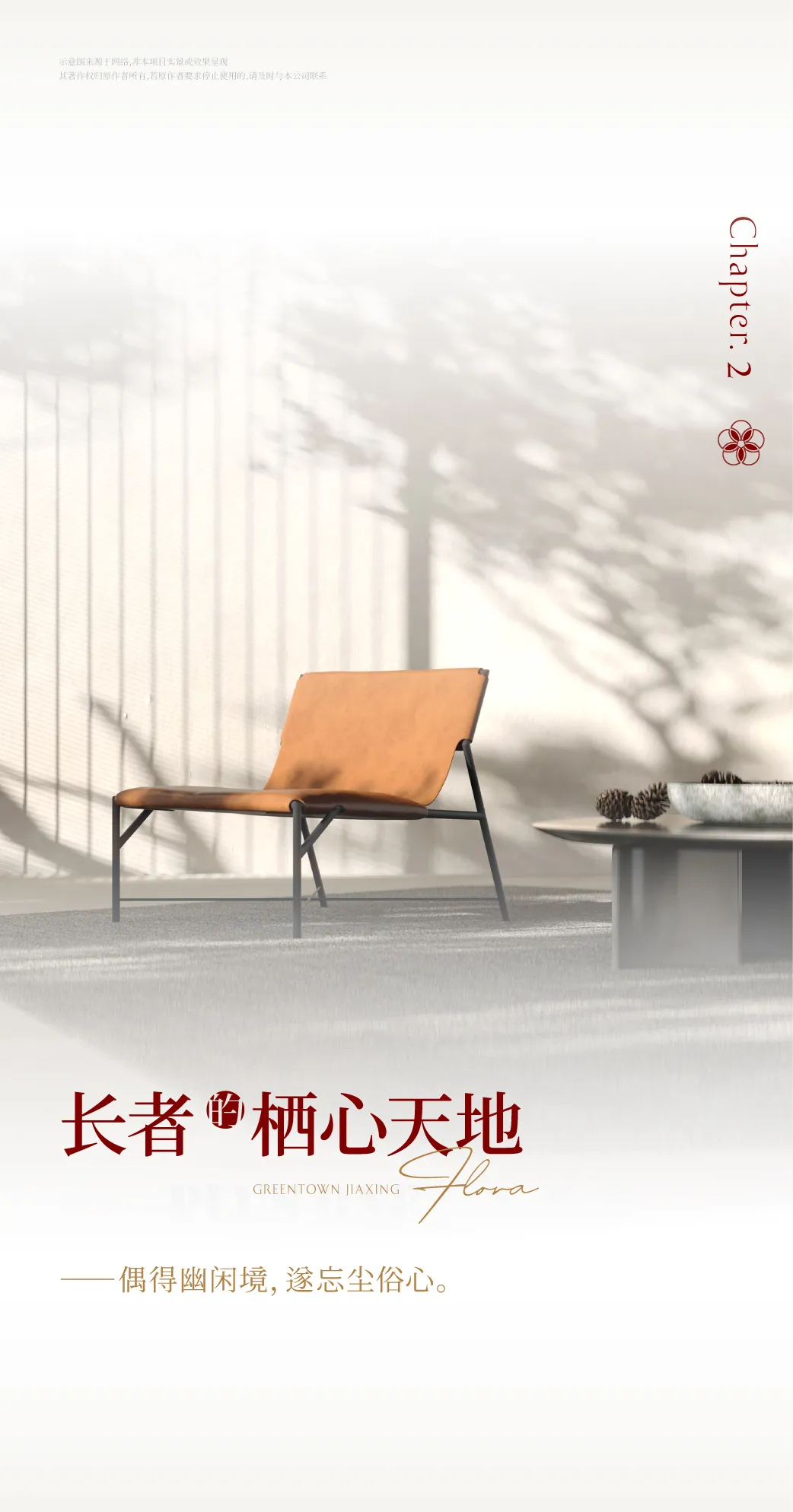 https://mmbiz.qpic.cn/sz_mmbiz_jpg/iaZZlG5icPzP5cX6z7G0skXJb7CFlwqcP2wiaANxiaUCHeWvSVJVZWOyqAXoMicXkpkXHPHMwILrr9TLyHmklialpJPQ/640?wx_fmt=jpeg&from=appmsg&tp=webp&wxfrom=5&wx_lazy=1&wx_co=1 圖片