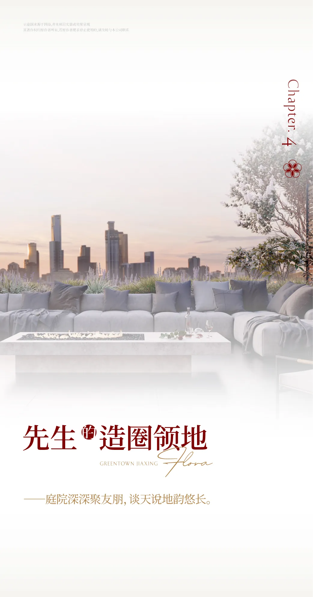 https://mmbiz.qpic.cn/sz_mmbiz_jpg/iaZZlG5icPzP5cX6z7G0skXJb7CFlwqcP2FRJZ5MOXPd2geicFADGoaIT4qib4hIIUmd7NWYCfm2kjXic9Dj3pOYqaQ/640?wx_fmt=jpeg&from=appmsg&tp=webp&wxfrom=5&wx_lazy=1&wx_co=1 圖片