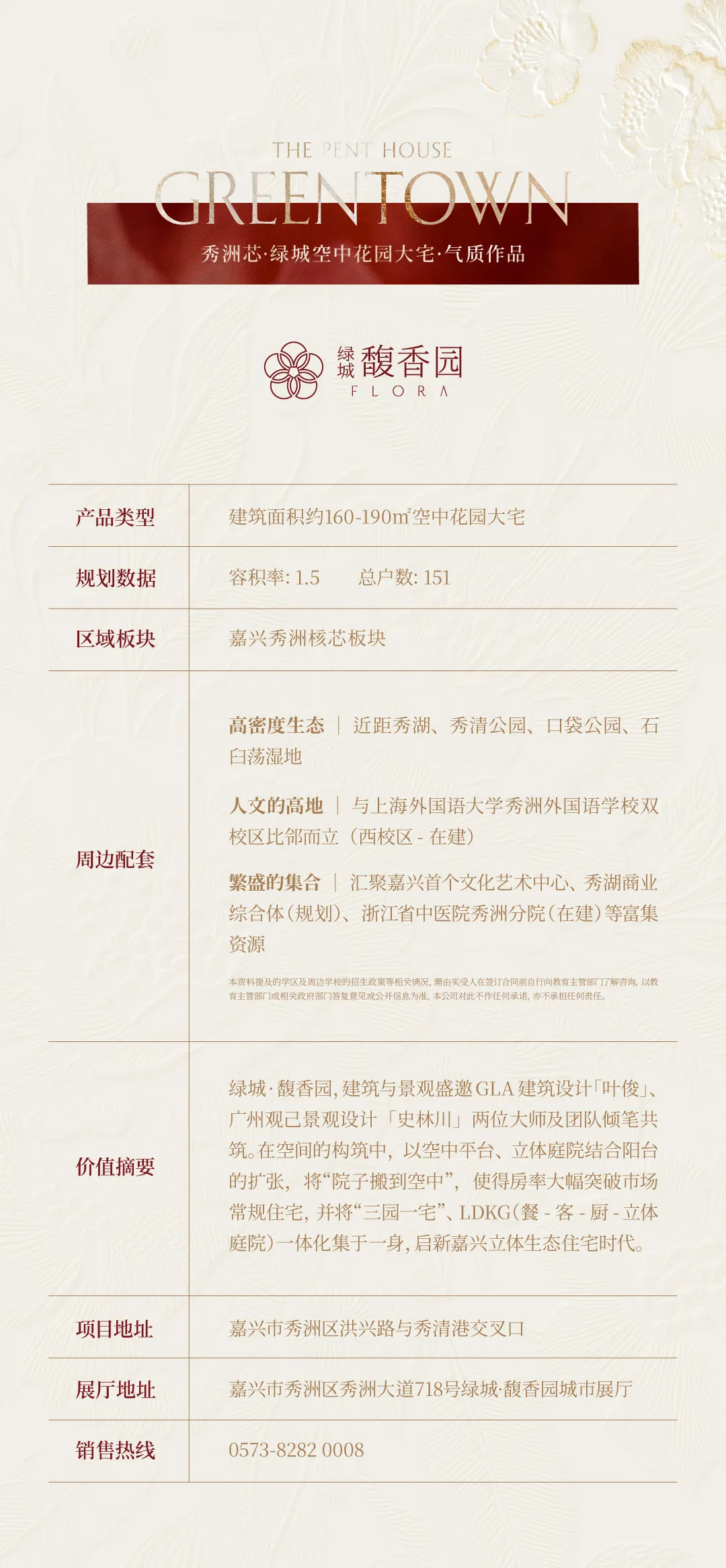 https://mmbiz.qpic.cn/sz_mmbiz_jpg/iaZZlG5icPzP5cX6z7G0skXJb7CFlwqcP2l6iaQx9Xlicq6B3icY81lG98Wa7gv9pqCDsygHYHem3qDmDmyHSmPVxDA/640?wx_fmt=jpeg&from=appmsg&tp=webp&wxfrom=5&wx_lazy=1&wx_co=1 圖片
