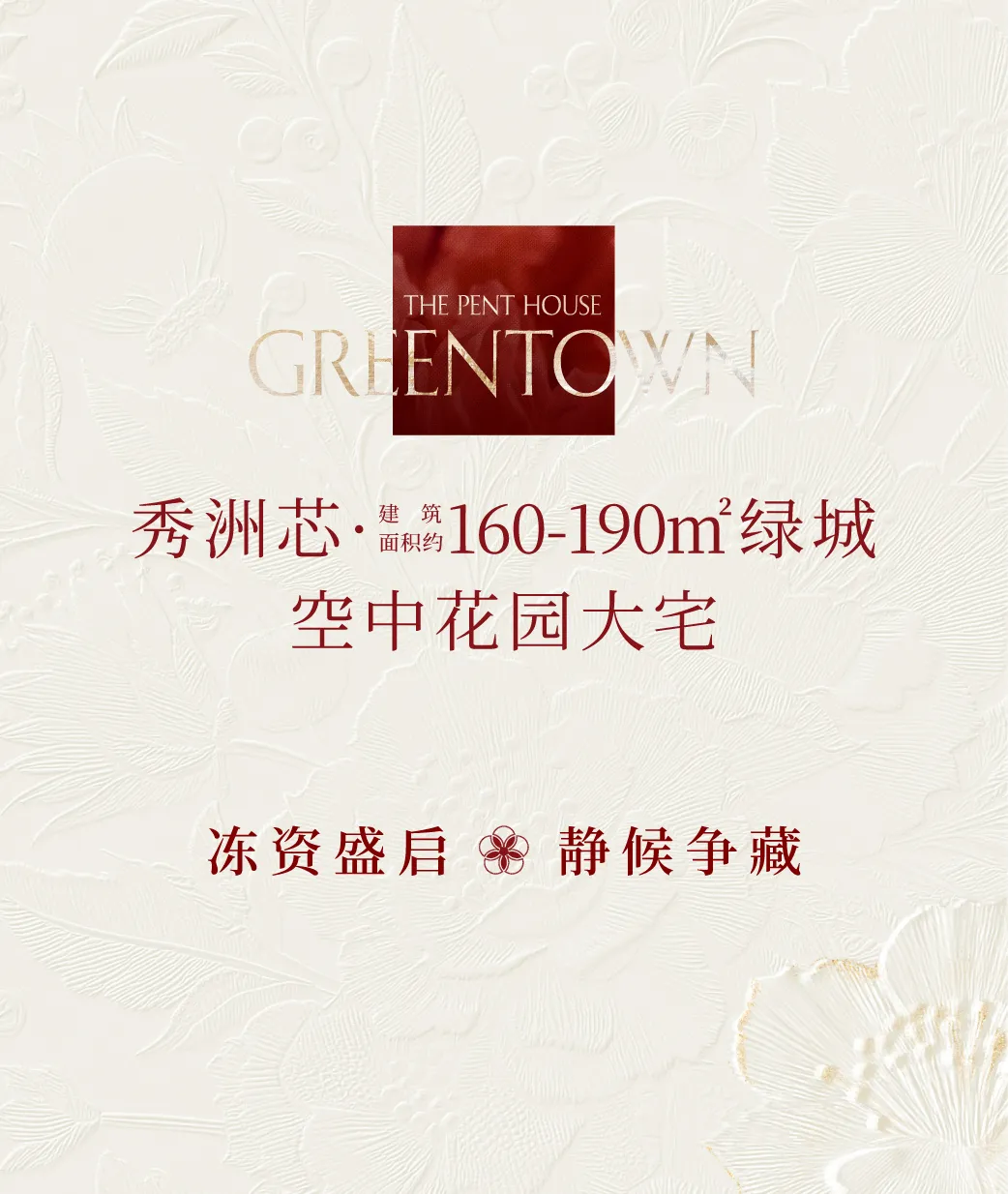 https://mmbiz.qpic.cn/sz_mmbiz_jpg/iaZZlG5icPzP5cX6z7G0skXJb7CFlwqcP2fEmI7LeJoTAVrJy5scuicwDrR1So1ZNfQsmUUj3XkZ13tic08Y3x59HQ/640?wx_fmt=jpeg&from=appmsg&tp=webp&wxfrom=5&wx_lazy=1&wx_co=1 圖片