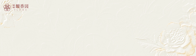 https://mmbiz.qpic.cn/sz_mmbiz_gif/iaZZlG5icPzP5qoKqdgAmnKiciaMfqsZyicOY5QppqR0qvTON9MLaXCljL7dE1kLWnP6wkPibS29YKUEHZGqyjJicdM5g/640?wx_fmt=gif&from=appmsg&wxfrom=13