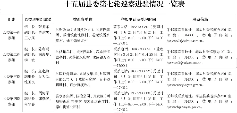 14774998420036.webp 14774998420036.webp