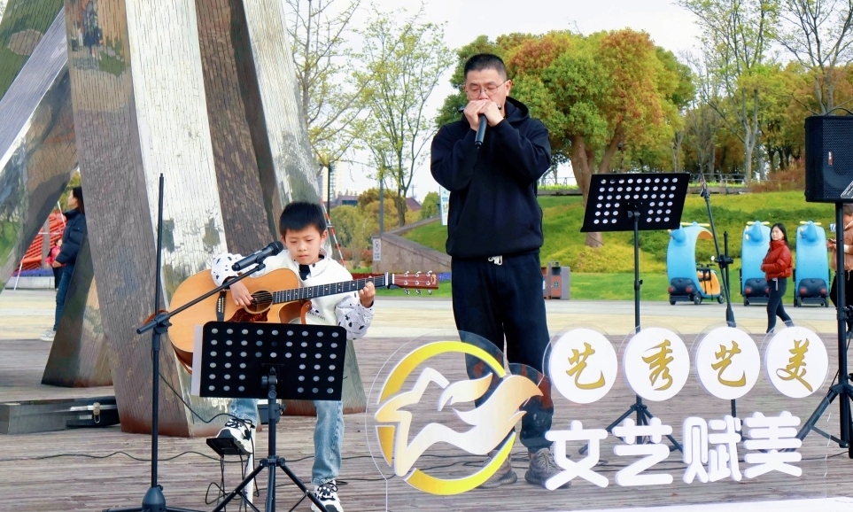 吉他專場(chǎng) 奏響春之旋律