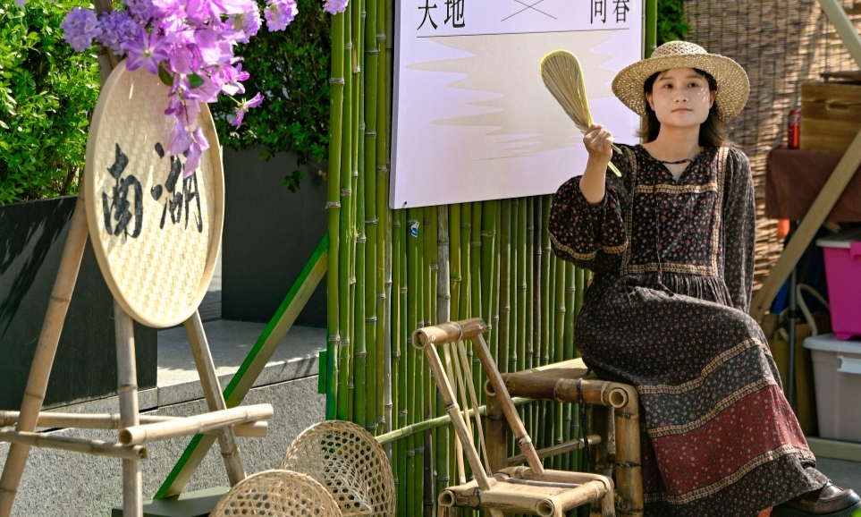天地拾春 湖畔漫境
