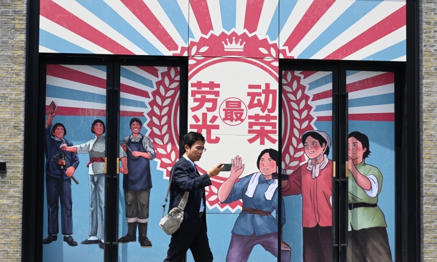 復(fù)古海報(bào) 致敬勞動(dòng)者
