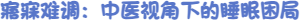 https://mmecoa.qpic.cn/sz_mmecoa_png/nergRibqqrNiaym6MCRgalJicPl0oz4YV8oGO6xvOd8LpyeTkvjutGlR2nydohCKLVZxRoJTktUMHC9ZDSRmP8KNw/640?wx_fmt=png