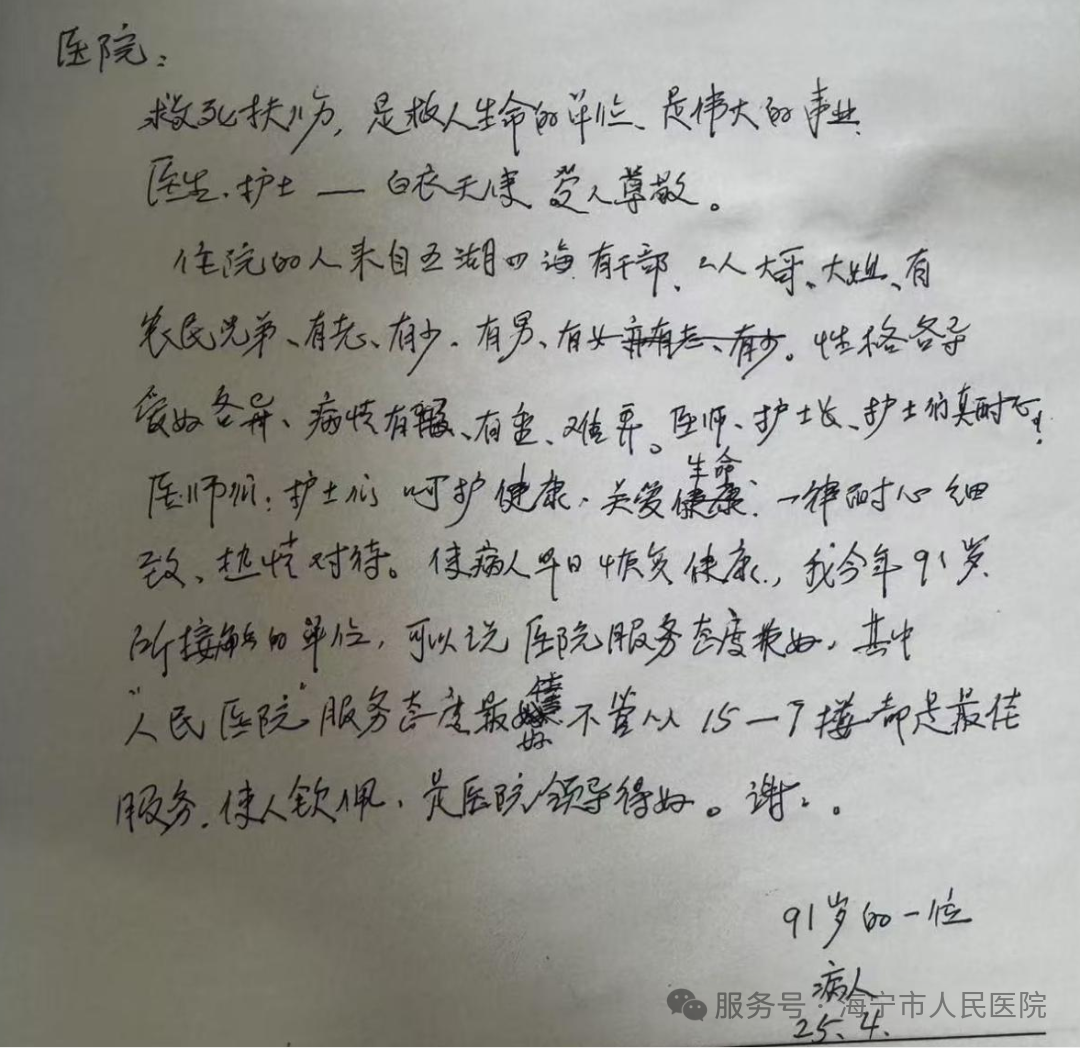 圖片1.png