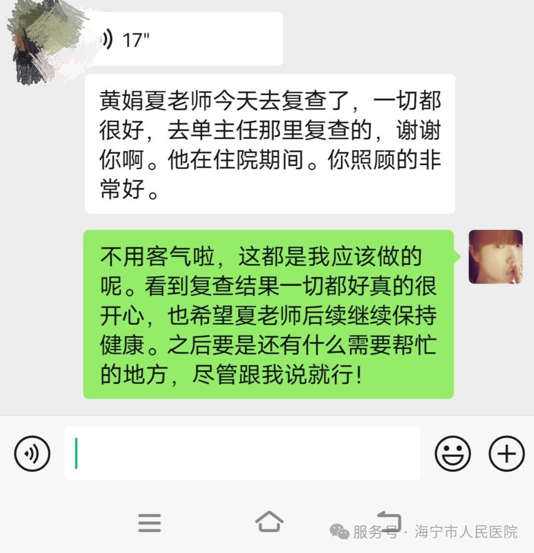 圖片3.png
