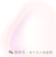 https://mmecoa.qpic.cn/sz_mmecoa_png/nergRibqqrNiawNAdGhZc5jQnX9YiccTZ29tHUgZ35tibgNicgbAiaH6ZtmDmblRLvNyZgAia8gvLF9w59RA66G7mV1eA/640?wx_fmt=png&tp=wxpic&wxfrom=10005&wx_lazy=1 圖片