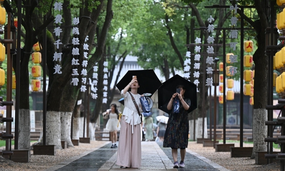 周末雨中漫步子城