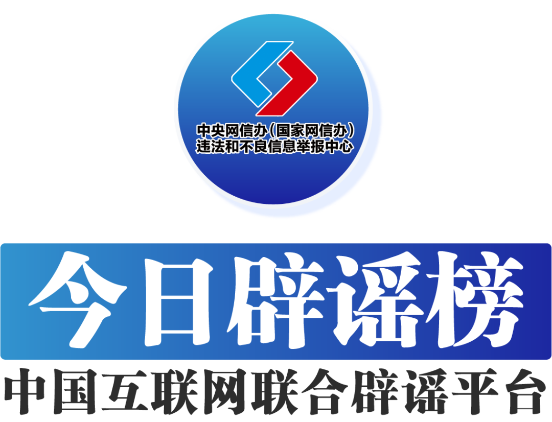 https://mmbiz.qpic.cn/mmbiz_png/DcuIjJBx3O24hVW54jO8cK8kegmAv3Dybb81VyLh1BHFMcABBSEwdQZzVDHRMYPsG7Vhpk9M25b1UG3AtnHqXw/640?wx_fmt=png&wxfrom=5&wx_lazy=1&wx_co=1&tp=wxpic 圖片