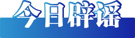 https://mmbiz.qpic.cn/mmbiz_png/DcuIjJBx3O3ia6XyncjicPB0p2mC68TKYQ8g8LOZzad6mO81J5ic249Uq0VtQwoxp1znpicCgIMJeBW0Niabl4iaTCPg/640?wx_fmt=png&wxfrom=5&wx_lazy=1&wx_co=1&tp=wxpic 圖片