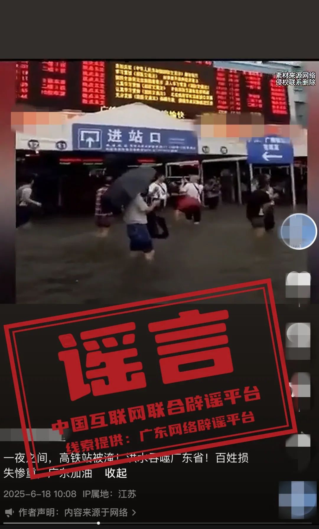 https://mmbiz.qpic.cn/mmbiz_jpg/DcuIjJBx3O0k2T5vracL4QCl8mqbGLzM5mX9QsamYnHUtd41XgicOq6rhYxDsjWEymOeaicescHSNVXYzeQEVWJg/640?wx_fmt=jpeg&from=appmsg&tp=wxpic&wxfrom=5&wx_lazy=1 圖片