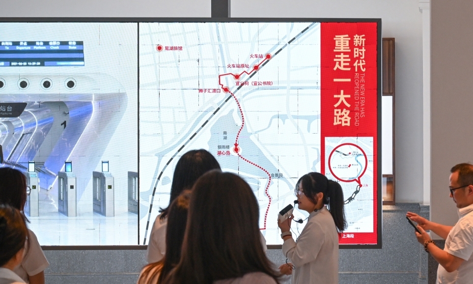 “重走一大路”傳承紅色基因