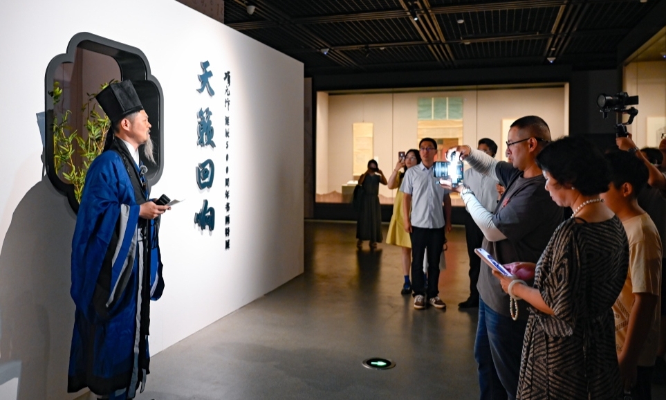 天籟回響——項元汴誕辰500周年書畫特展在嘉興開幕