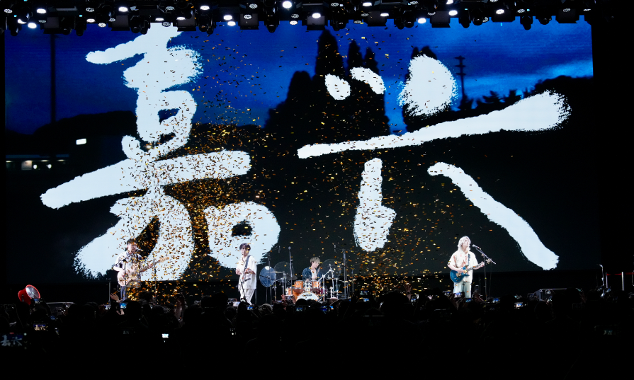 夏夜音符流淌 嘉興奏響仲夏夜之夢(mèng)