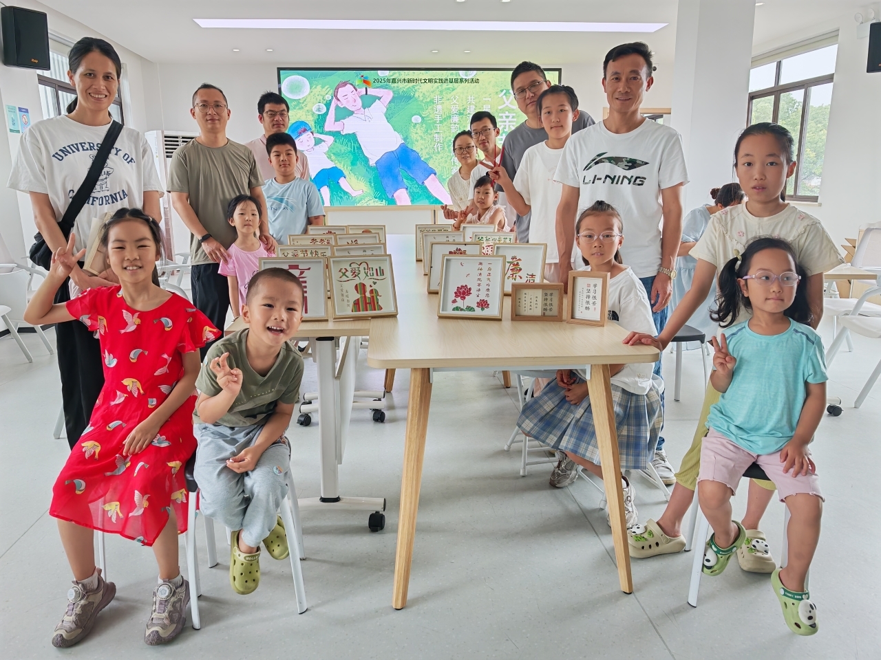 经开区城南街道银河社区开展”星河廉盟“-父爱廉韵 清风传家 清廉非遗竹编画制作活动。-1.jpg