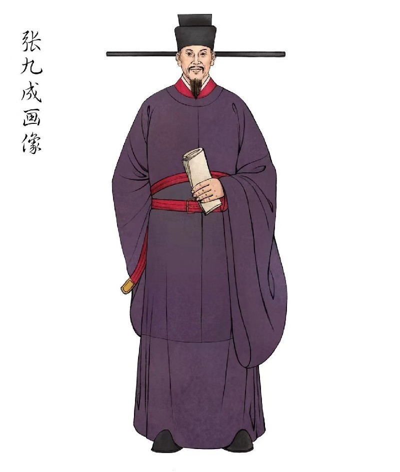 张九成画像_副本.jpg