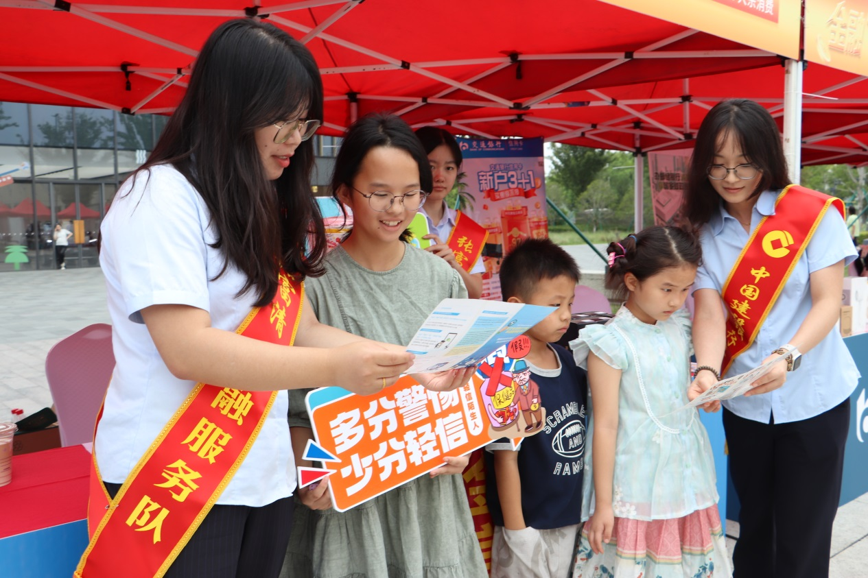 主稿 建行圖片1.png