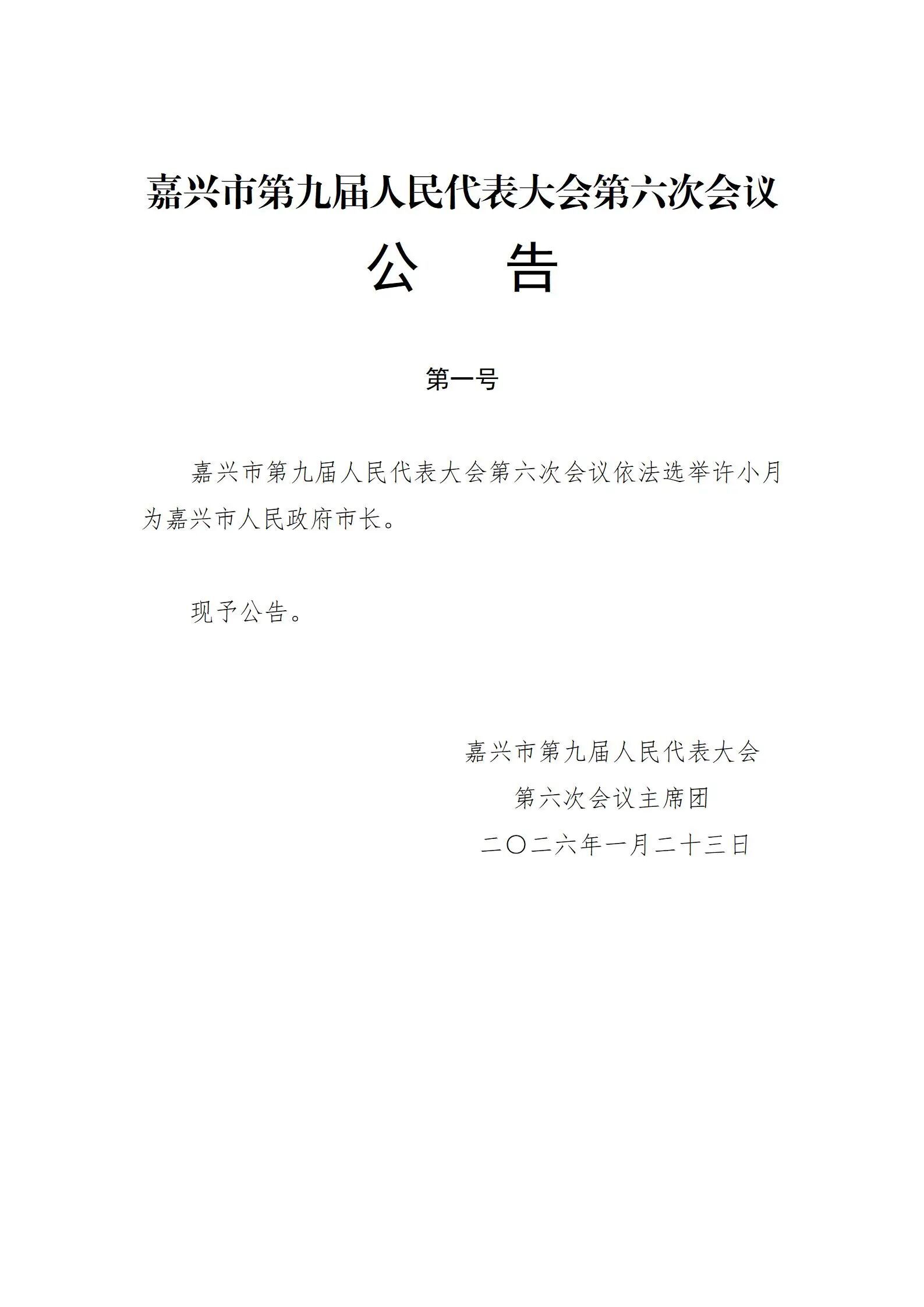 5b6ddac0a9e5b1e3a858d5d1d837ca0c.jpg
