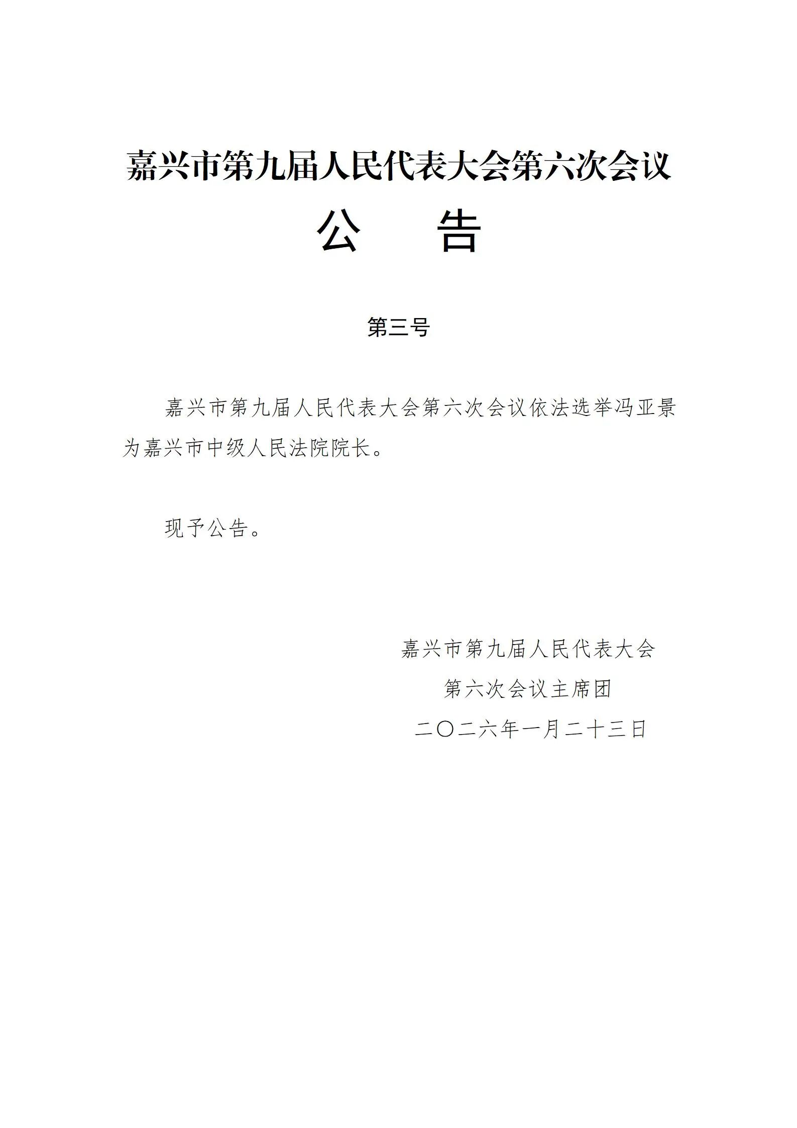 98b4aecca31b5201c408906fe4bfc241.jpg