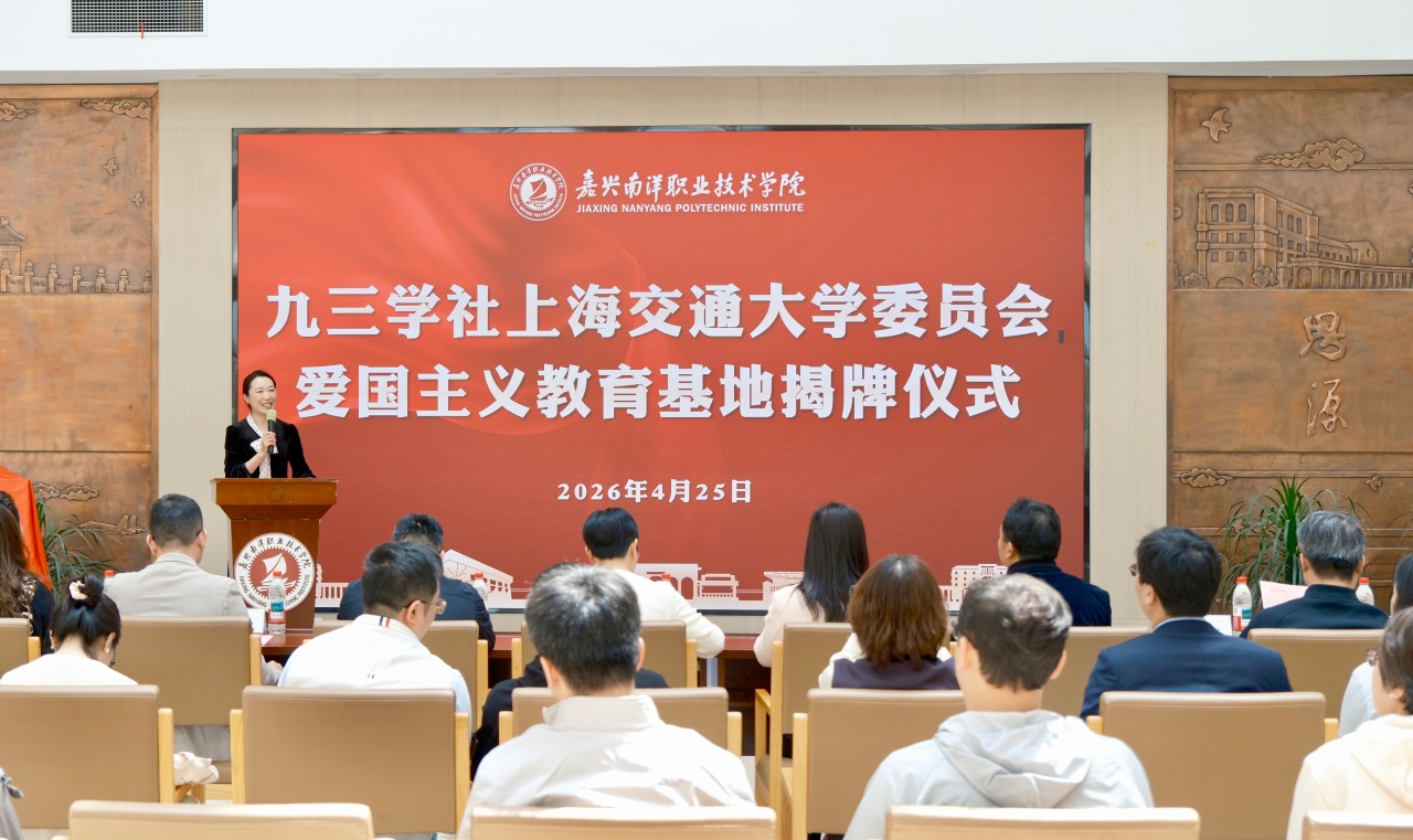 微信图片_20260428085440_604_356.jpg