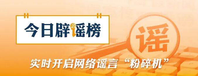 17396286595524.jpeg 图片