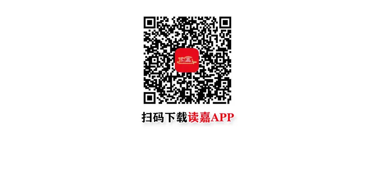 客户端下载二维码.jpg