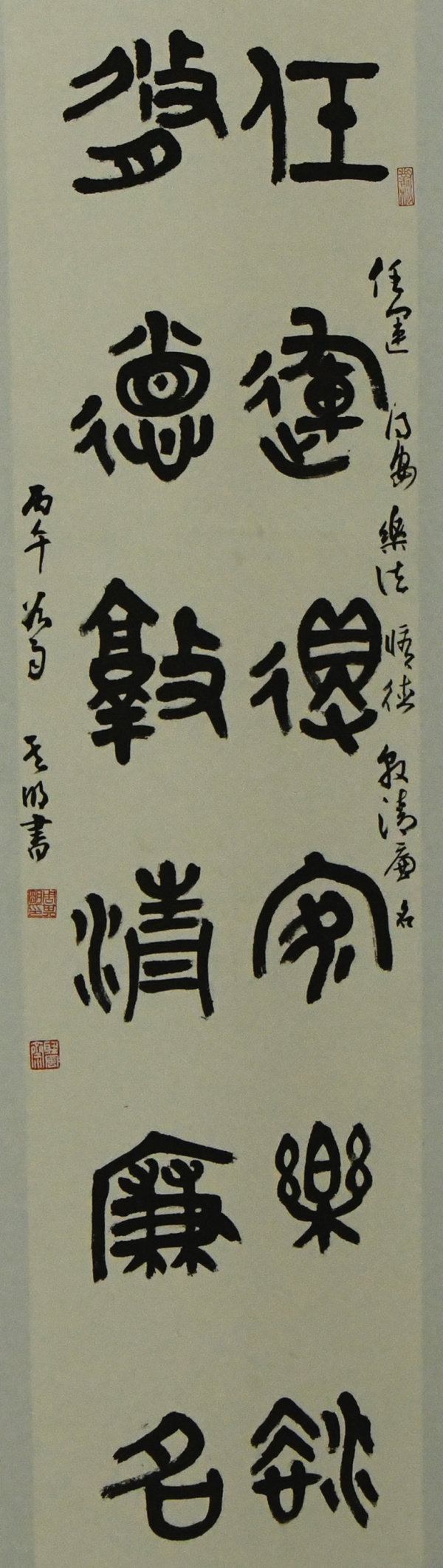 26、周其明.jpg