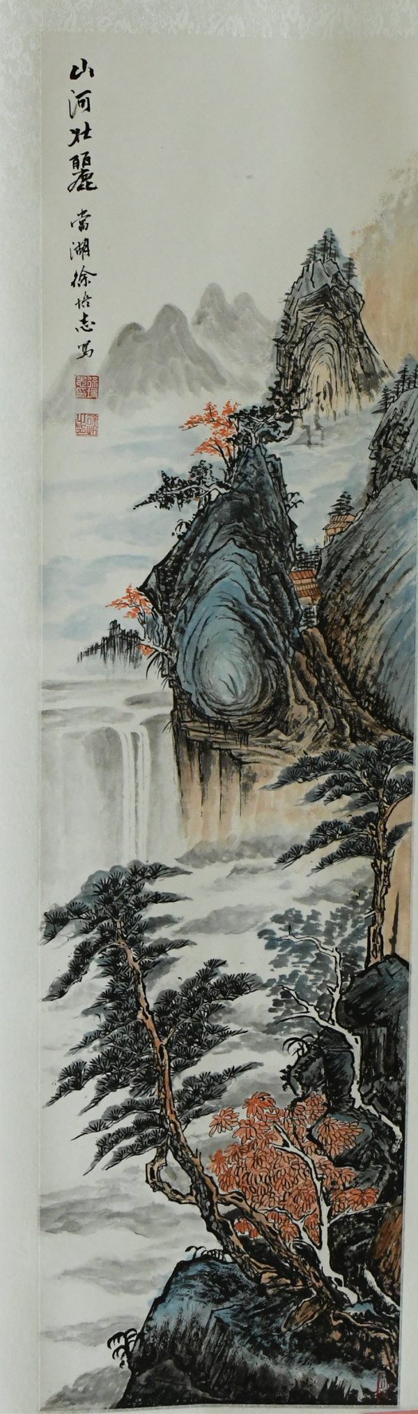 12、徐培志.jpg