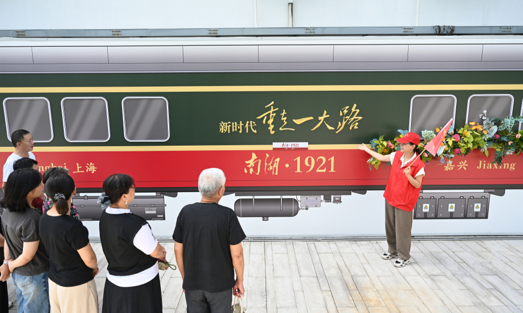 
                茶香氤氲传党音 理论宣讲润民心