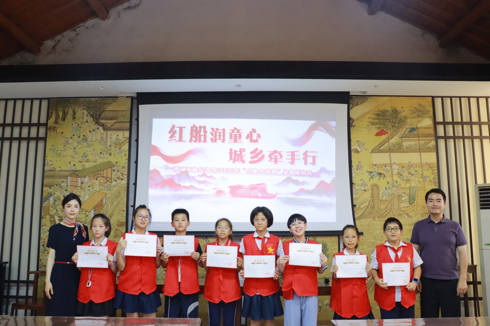 10.结业证书3.jpg