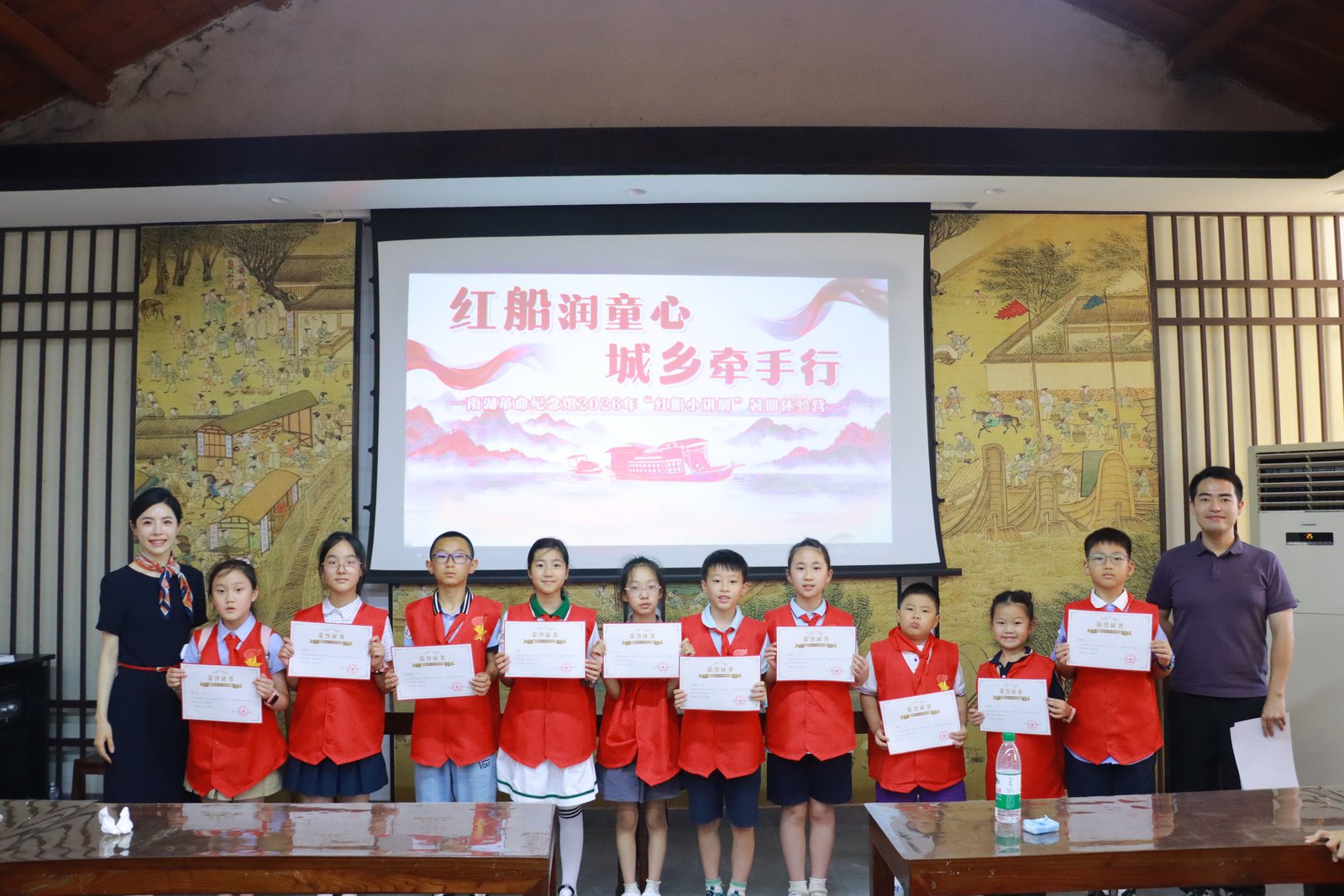 8.结业证书1.jpg