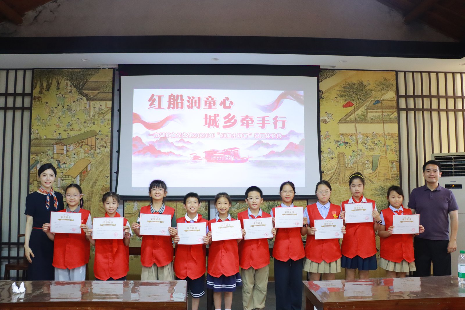 9.结业证书2.jpg