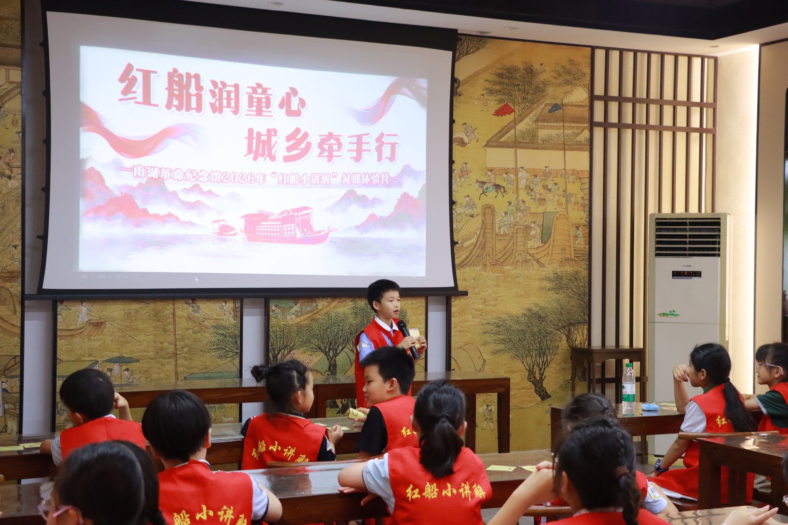7.小讲解交流座谈.jpg