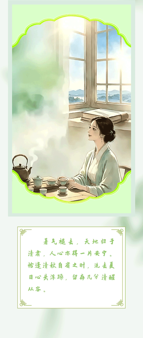 4.gif