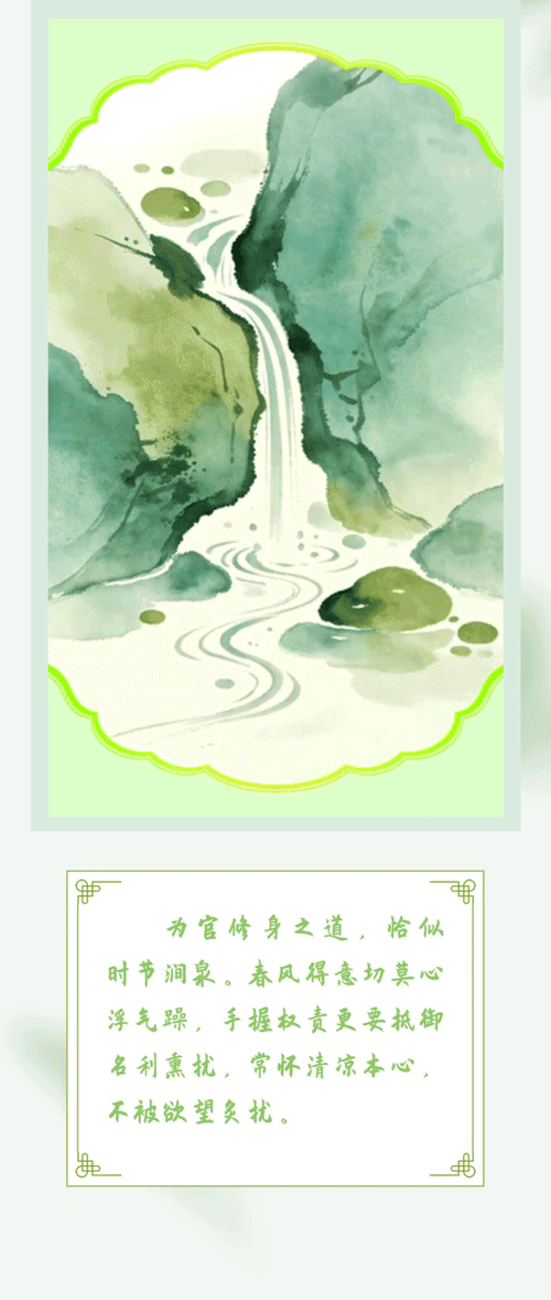 6.gif