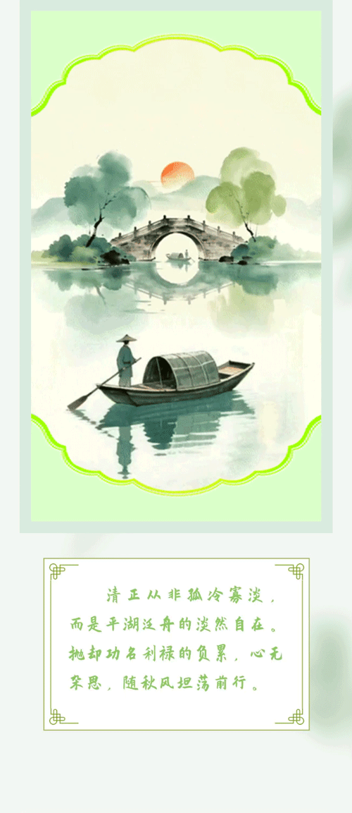 7.gif