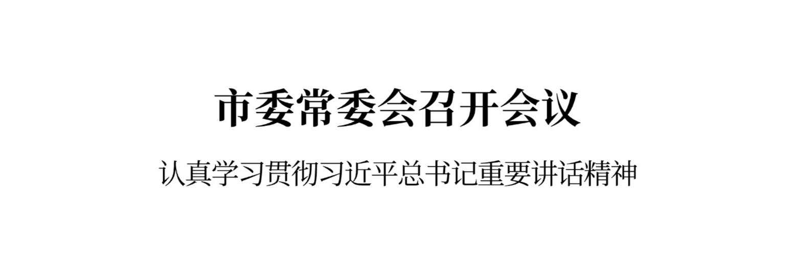 稿定设计-2.jpg