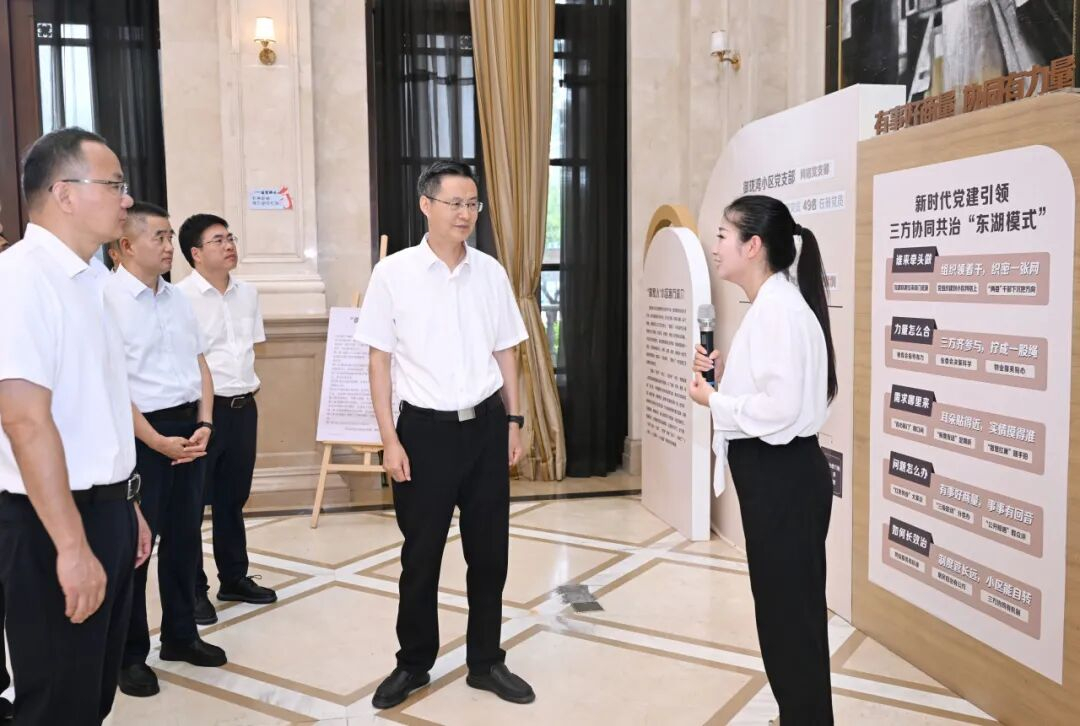 陈伟调研群众身边不正之风和腐败问题集中整治工作并下访接访