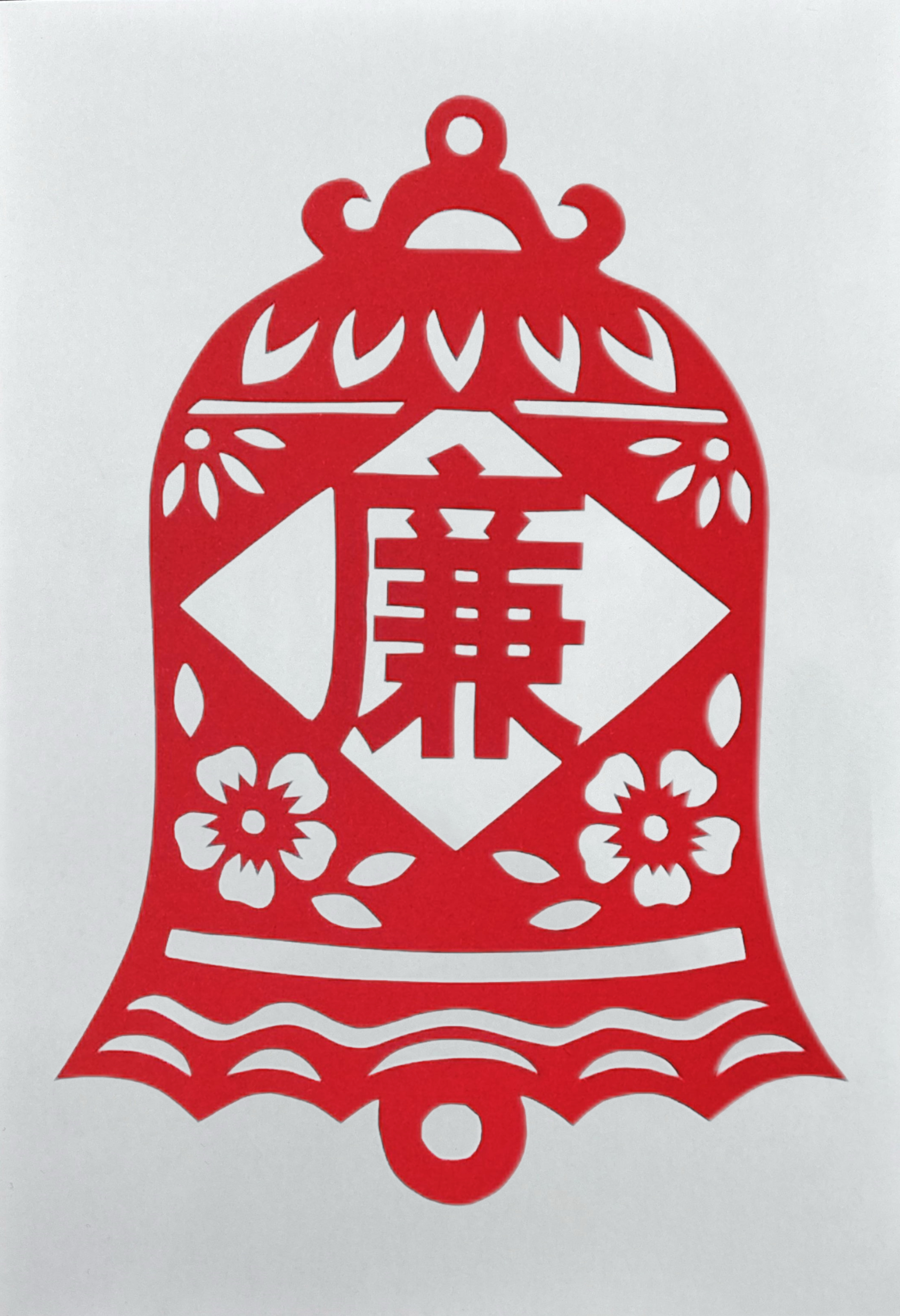 3.王怡倩《警钟长鸣守廉心》.jpg