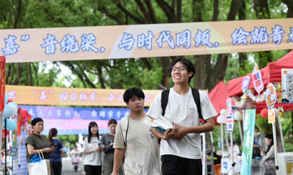 
                来“嘉”报到