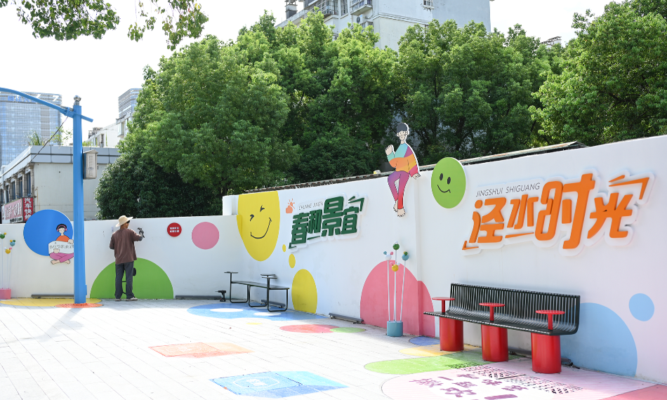 
                留住烟火气 焕发新活力