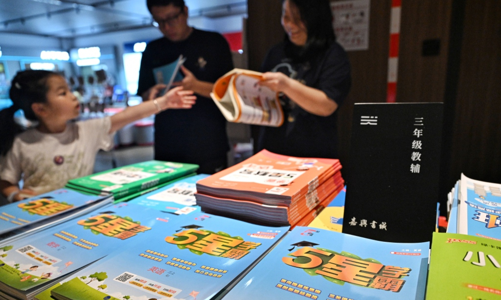 
                备齐学习用品 开启崭新学年