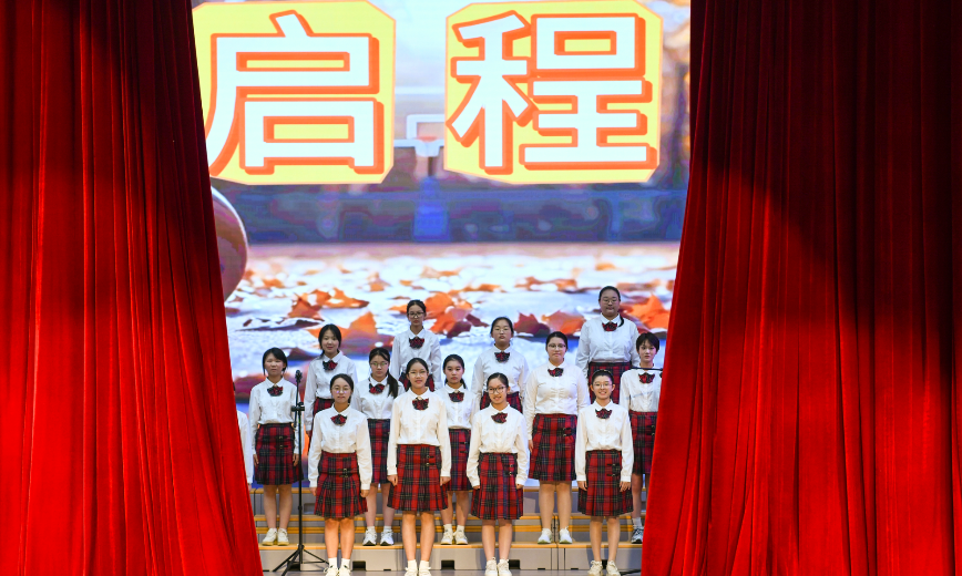 
                “温商·卓越奖”奏响新学期序曲