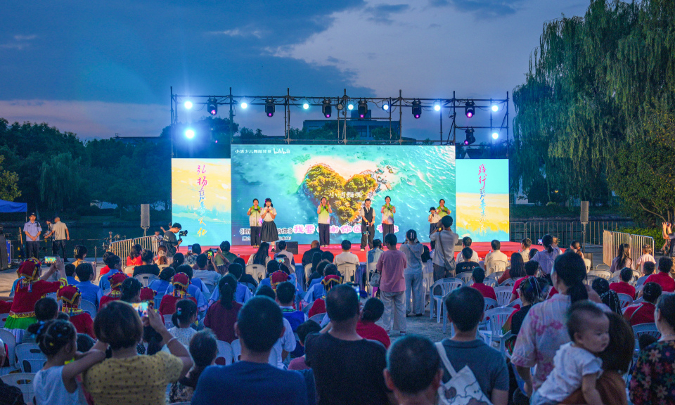 
                浪漫慈善夜
